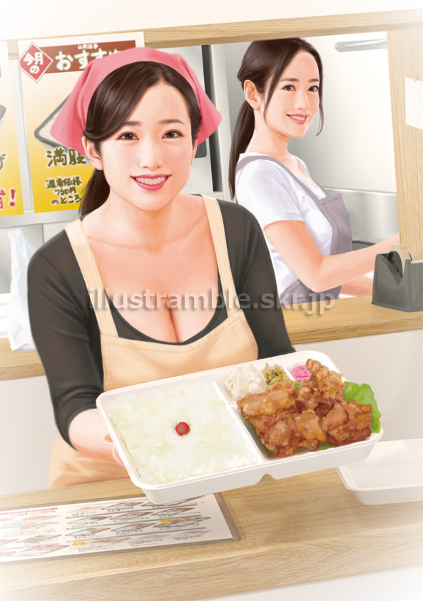 私も味わってください: お弁当屋さんの母娘(フランス書院文庫)』カバーイラスト
