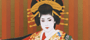 『助六由縁江戸桜』三浦屋揚巻